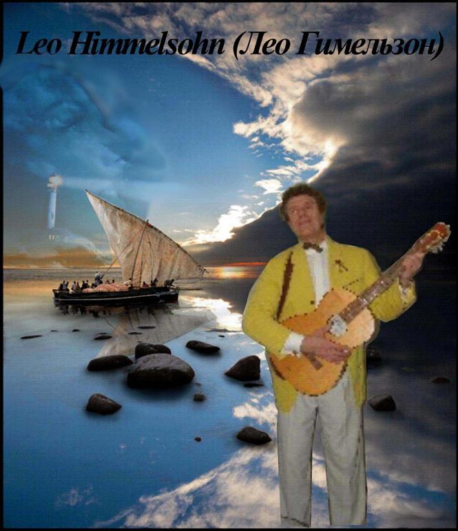 Beschreibung: D:\LmeHtml\Sutanik1.jpg