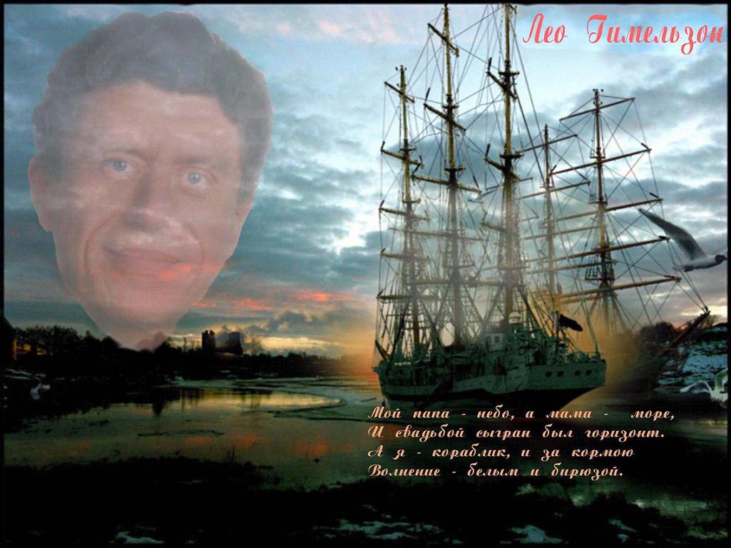 Beschreibung: D:\LmeHtml\Sutanik2.jpg