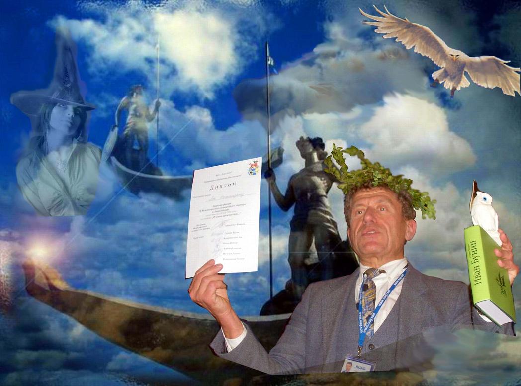 Beschreibung: D:\LmeHtml\Sutanik3.jpg